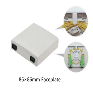 ftth distribution box